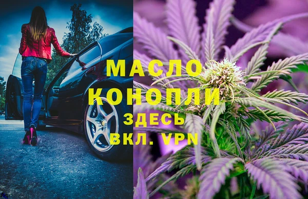 MDMA Premium VHQ Гусиноозёрск