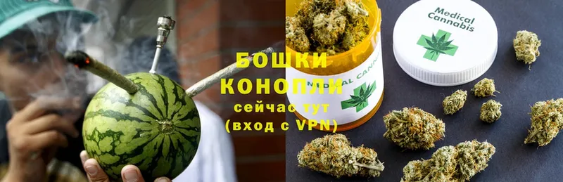 Бошки Шишки LSD WEED  закладки  Луховицы 